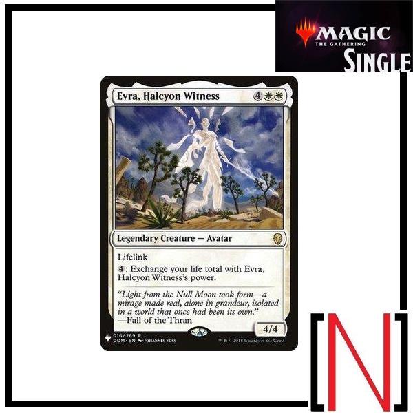 [MTG][Single][The List] Evra, Halcyon Witness ระดับ Rare [ภาษาอังกฤษ]