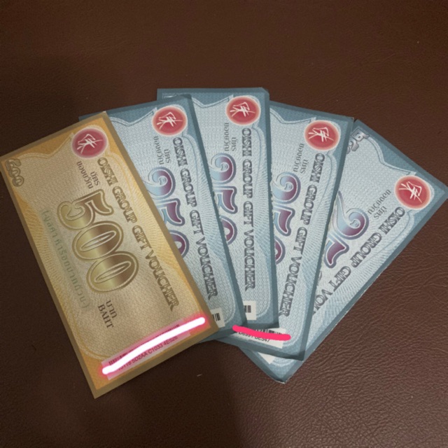 Gift Voucher โออิชิ กรุ๊ป (Oishi Group)