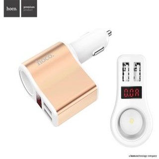 HOCO Car Charger 3.4 A อุปกรณ์ชาร์จในรถยนต์ 2 USB รุ่น Z10