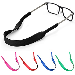 [ 1 Pc Floating Chain Glasses Straps Lanyard  ] [Men&amp;Women Soft Neoprene Eyeglass Support Strap ] [ Water Sports Swimming Anti-dropping Sunglasses Retainer ]