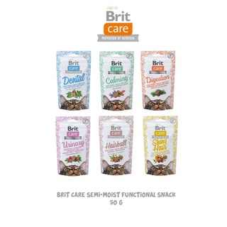 (พร้อมส่ง)ขนมแมวเกรนฟรี Brit Care Semi-moist functional cat snack ขนาด 50 g จากสาธารณรัฐเชค