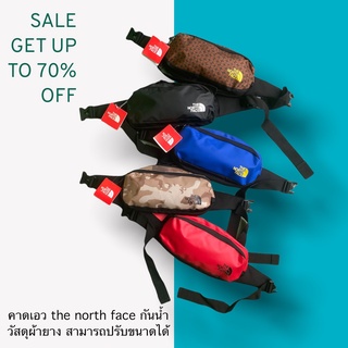 กระเป๋าคาดอก/คาดเอว The North Face ผ้ายาง