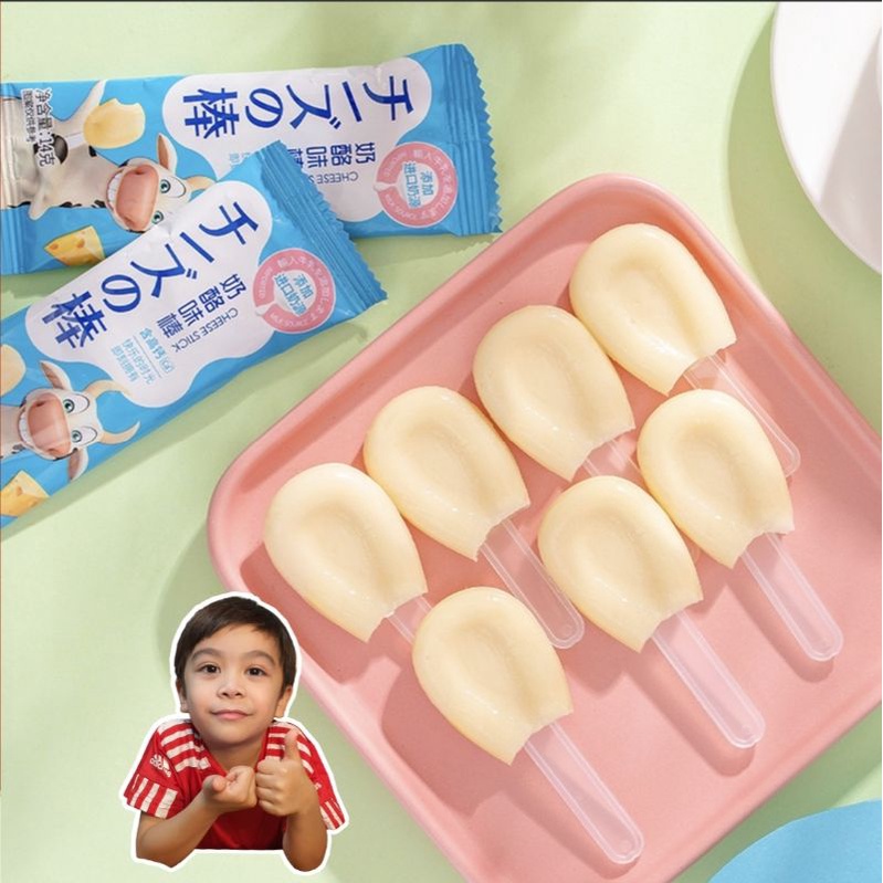 (ขายส่ง)ชีสสติ๊กโยเกิร์ต ไม่หวานมาก หอม 10 ชิ้น ชีสสติ๊ก
