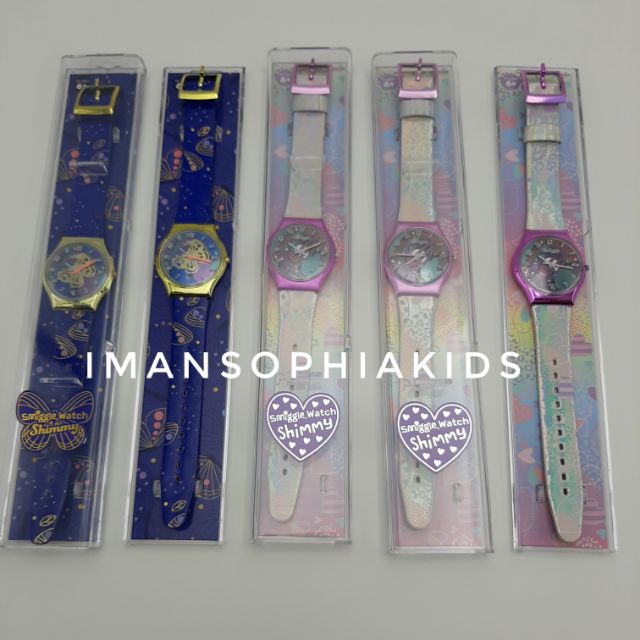 SMIGGLE WATCH SHMMY*