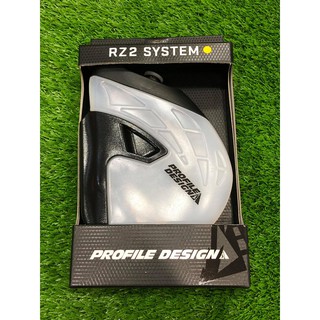 ขวดน้ำ Profile RZ2 0 blk