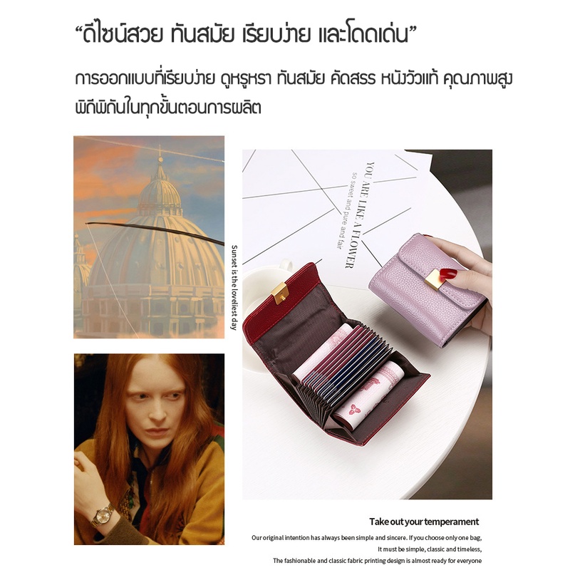 Zigma home - กระเป๋า กระเป๋าใส่บัตร ATM เครดิต หนังวัวแท้ แบบกระดุมแป๊ก 12 ช่อง พร้อม 2 ช่องใหญ่ ใช้งานง่าย พกพาสะดวก