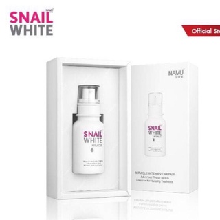 NAMU LIFE SNAILWHITE นามุ ไลฟ์ สเนลไวท์ มิราเคิล อินเทนซีฟ รีแพร์ เซรั่ม 30 มล. S1