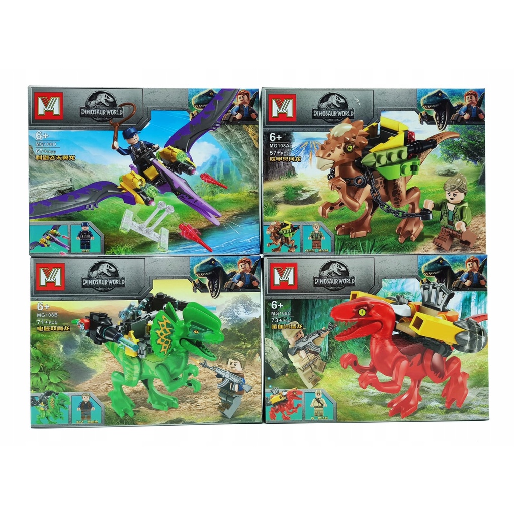 Alpha Toy ตัวต่อเลโก้จีน MG108 ชุด เลโก้ไดโนเสาร์ เซต 4 แบบ