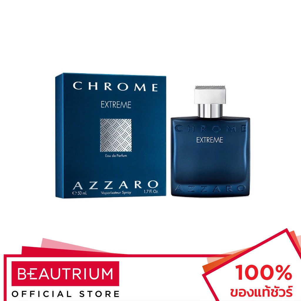 AZZARO Chrome Extreme EDP Spray น้ำหอม 50ml