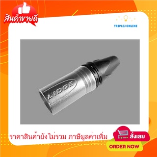 YM002 ปลั๊ก XLR ตัวผู้ 3 ขา ท้ายพลาสติก สำหรับเข้าสาย