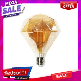 หลอด LED RACER DIAMOND FILA AMBER 4 วัตต์ WARMWHITE E27 หลอดไฟ LED LED LAMP RACER DIAMOND FILA AMBER 4W WARMWHITE E27