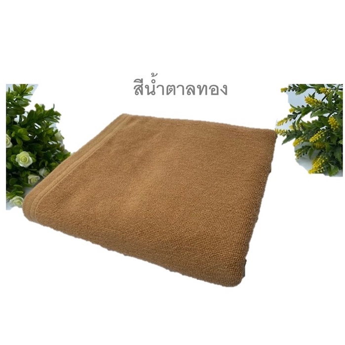 ผ้าเช็ดมือโรงแรม ผ้าเช็ดผม ผ้าเช็ดหน้า ขนาด 15x30 นิ้ว 3.8 ปอนด์ ย้อมสี Blue Sleep - รูปที่ 3