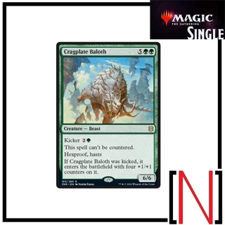 [MTG][Single][ZNR] Cragplate Baloth ระดับ Rare [ภาษาอังกฤษ]