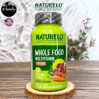 [Naturelo] Whole Food Multivitamin for Teens 60 Vegetarian Capsules วิตามินรวม สำหรับวัยรุ่น 12-18 ปี ภูมิคุ้มกัน
