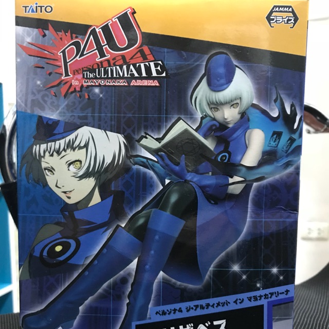 Taito Persona 4 The Ultimate in Mayonaka Arena P4U ~ 4" Elizabeth Figure -