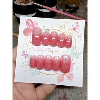 เล็บปลอมสำเร็จรูป  สีชมพูกากเพชรไล่สีโทนนี้สวยมากๆค่ะ  ฟรีกาวตะไบ
