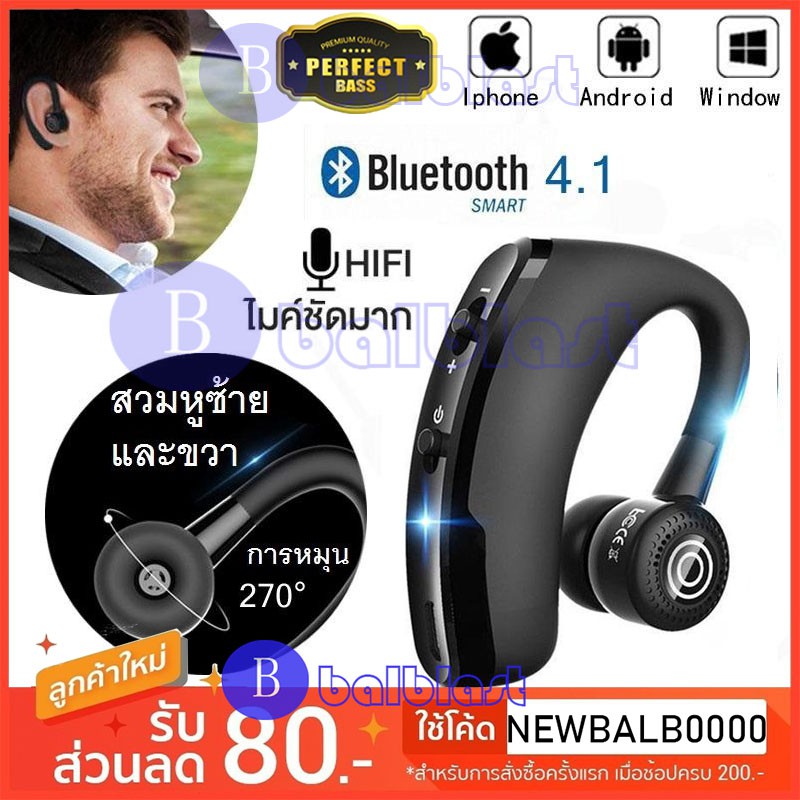 samsung galaxy v9 active