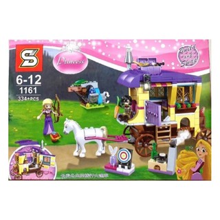 SY : Princess : SY1161 Princess Rapunzel’s Travelling Caravan จำนวนตัวต่อ 334 ชิ้น