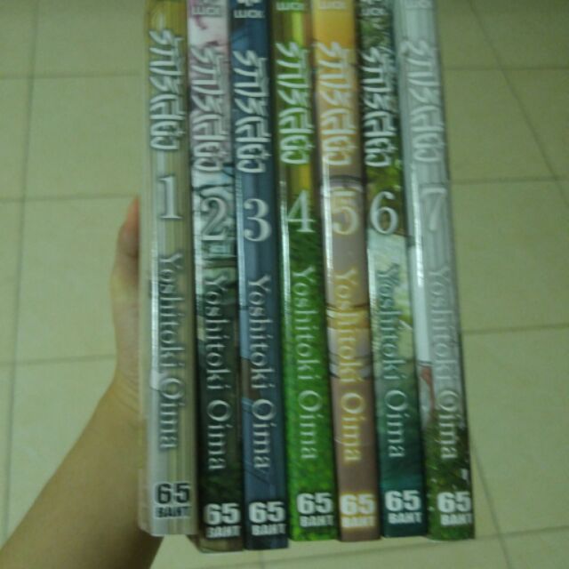 My Image 12