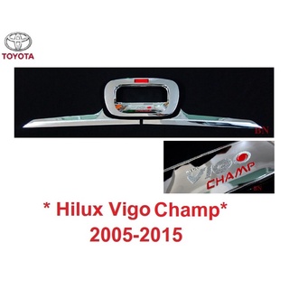 ครอบมือเปิดท้าย Toyota Hilux Vigo Champ 2005-2014 โตโยต้า วีโก้ แชมป์ เบ้ามือ ครอบมือดึงฝาท้าย 2012 ครอบเปิดท้าย