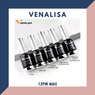 Venalisa เบสเจล ทอปเจล ทอปด้าน ทอปกระจก ขนาด 12 ml