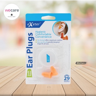 ที่อุดหู Exeter Soft Foam Ear Plugs ซอฟท์โฟม เอียร์ปลั๊ก (แพ็ค 2ชิ้น)