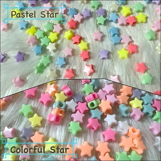 (พร้อมส่ง)ลูกปัดดาวสีสดใส ลูกปัดดาวสีพาสเทล (20g,40g,60g)