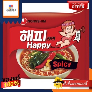 นงชิม แฮปปี้ราเมียนสไปซี่เฟลเวอร์106ก.NONGSHIM HAPPY RAMYUN SPICY FLAVOR 106G