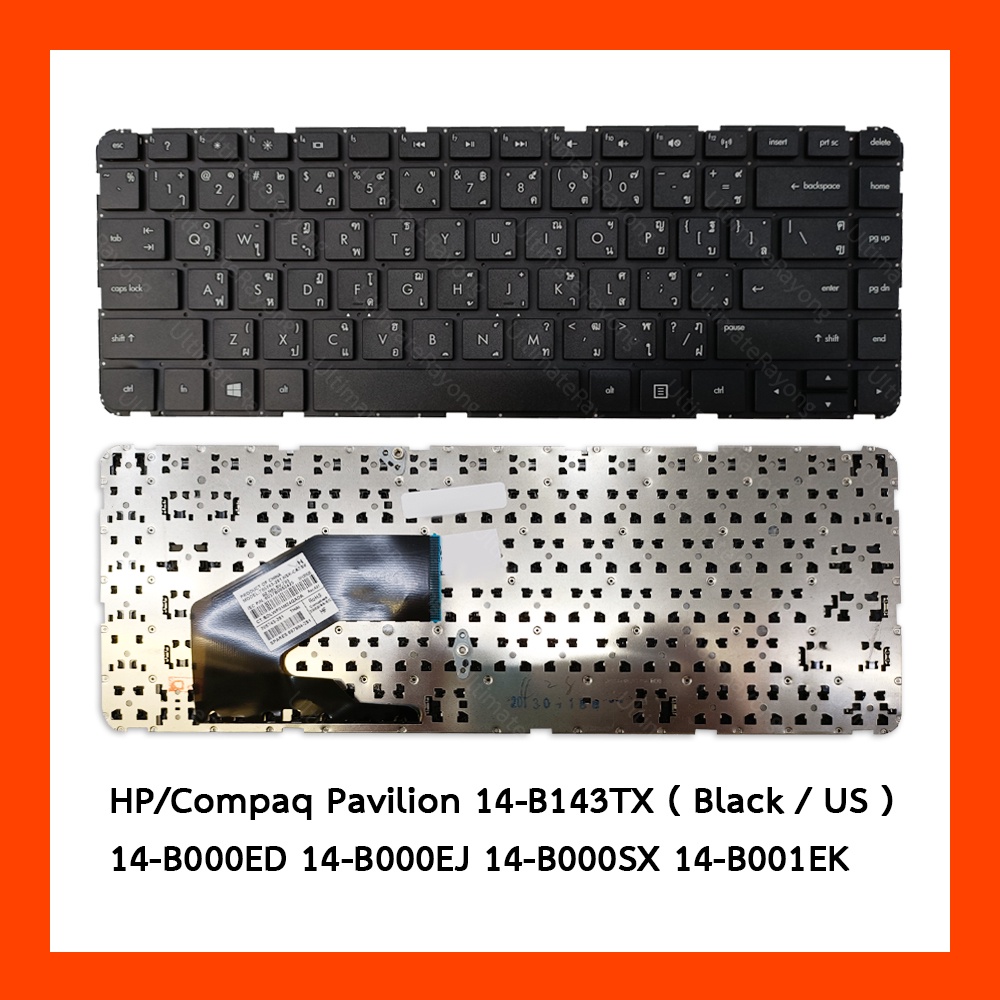 Keyboard HP Compaq Pavilion 14-B143TX Black TH