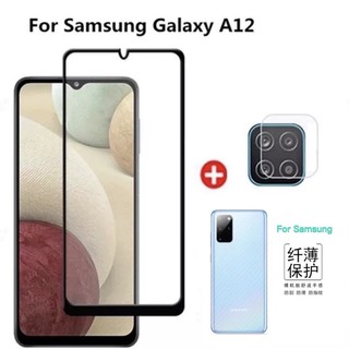 🇹🇭3in1 Samsung A12  /A50 ฟิล์มเลนส์กล้อง + ฟิล์มกระจกเต็มจอ+ ฟิล์มหลัง ฟิล์มกันกระแทกขอบดำ