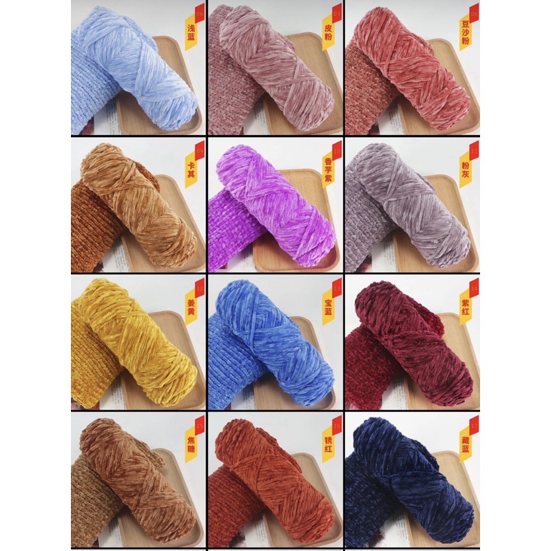 ไหมกำมะหยี่เบอร์22-41 ไหมนาโนซอฟ - รูปที่ 6