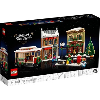 (พร้อมส่ง กล่องสวย ได้ Coinback) Lego 10308 Holiday Main Street