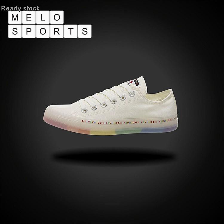 converse jelly rainbow