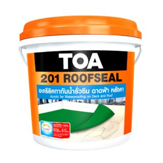 ROOFSEAL อะครีลิคทากันน้ำซึ่มรั่ว 100% สำหรับดาดฟ้า หลังคา กันสาด สีกันซึม สีกันรั่ว