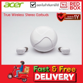  Acer True Wireless Stereo Earbuds GP-HDS11 / 1Y Warranty หูฟังบลูทูธ เอเซอร์ หูฟัง TRUE WIRELESS