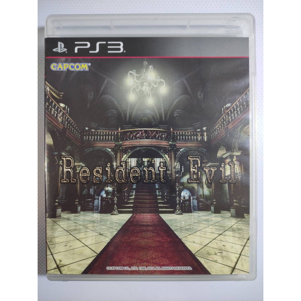 (มือ2) PS3​ -​ Resident Evil​ 1 (Z3)​