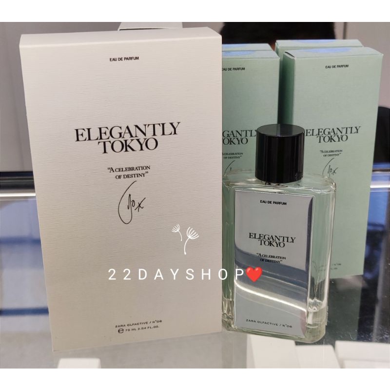 ZARA香水ELEGANTLY TOKYO EDP15ml Jo MALONE - 通販 - guianegro.com.br