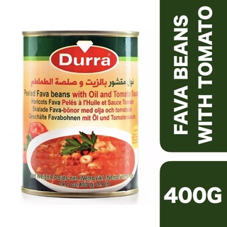 Durra Fava Beans in Tomato Sauce 400g ++ ดูร่า ถั่วฟาวาในซอสมะเขือเทศ 400 กรัม