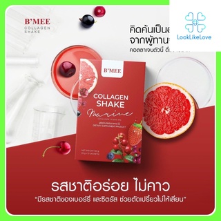 BMEE Collagen Shake บีมี่ คอลลาเจน เชค (10 ซอง/กล่อง) ผลิตภัณฑ์เสริมอาหาร คอลลาเจนคุณนาย ลดสิว ลดริ้วรอย ผิวสวย