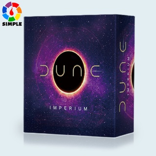 Dune: Imperium - แผ่นบอร์ดเกม Deluxe สําหรับอัพเกรด