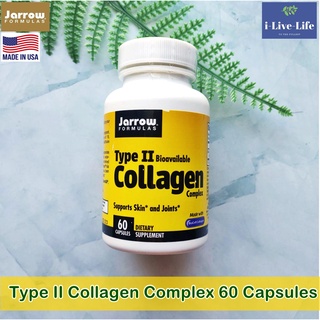 50% OFF ราคา SALE สินค้า exp11/23. คอลลาเจน ชนิดที่ 2 Collagen Type 2 Complex 500 mg 60 แคปซูล (Jarrow)