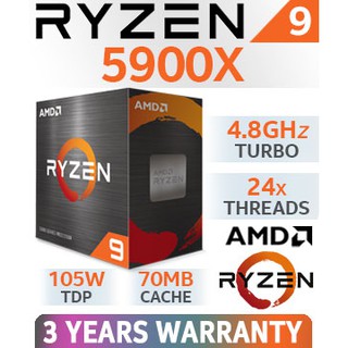 AMD CPU RYZEN 9 5900X 3.7GHZ 12C/24T (AM4 GEN 5) #ซีพียู