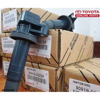 คอยล์จุดระเบิด ALTIS  VVTI แท้ศูนย์  (Made in Japan)   PART NO 90919-02239/90919-T2002/90919-T2006/90919-02262