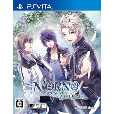 [เกม Psvita ราคาถูก] NORN 9: Last Era (JP)