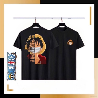 เสื้อยืดแขนสั้นลําลอง ทรงหลวม พิมพ์ลายอนิเมะวันพีช Ellen Luffy พลัสไซซ์