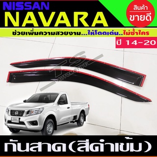 กันสาดประตู คิ้วกันสาด สีดำ รุ่น2ประตู ตอนเดียว ช่วงยาว นิสสัน นาวาร่า Nissan Navara 2014 - 2021 (A)