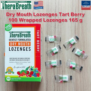 TheraBreath® Dry Mouth Lozenges Tart Berry 100 Wrapped Lozenges 165 g เม็ดอม ดับกลิ่นปาก รสทาร์ตเบอร์รี่