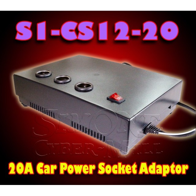 S1-CS12-20 : AC100-220V-To-DC12V/20A