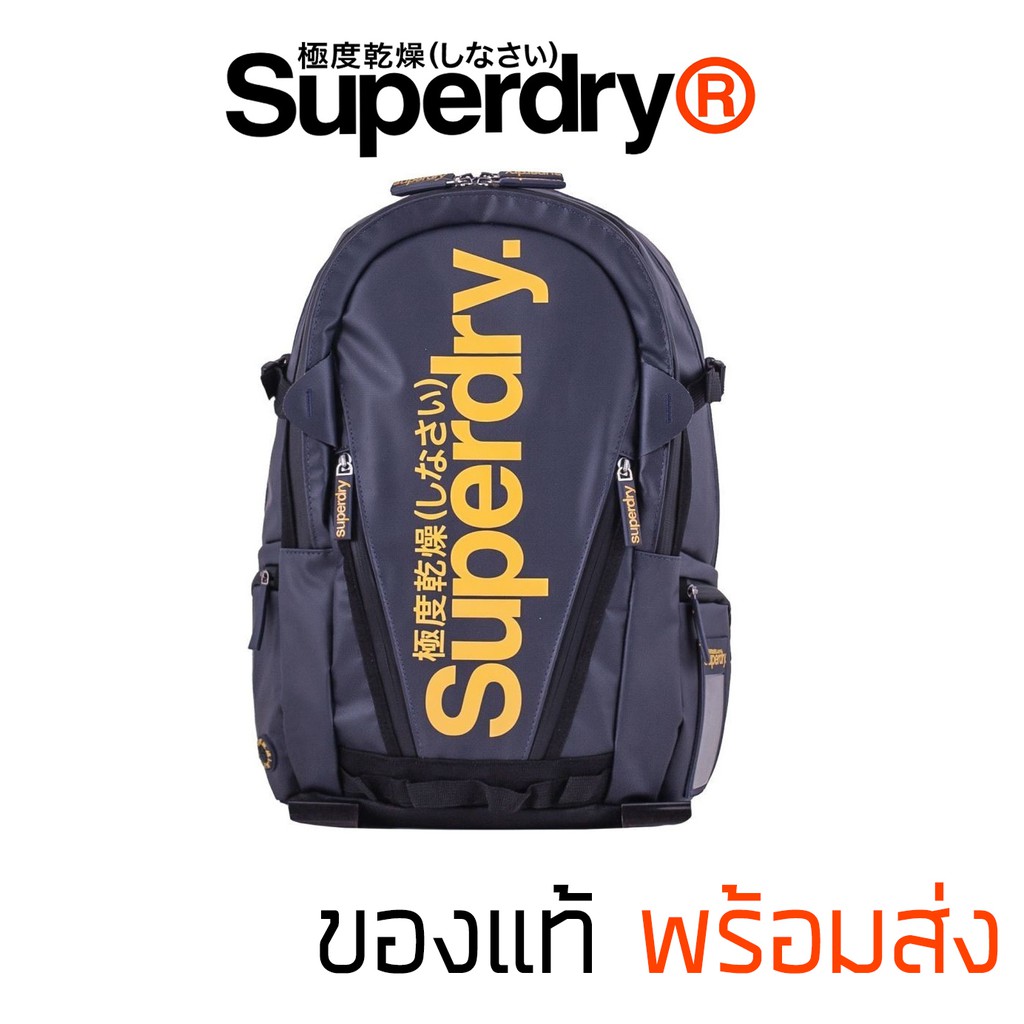 กระเป๋าเป้ Superdry Classic Tarpaulin Backpack - Black/Yellow ของแท้ พร้อมส่งจากไทย รุ่นนี้กันฝน 100 %
