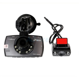 Car Camera "DTECH" TCM049บันทึกภาพเมื่อมีสิ่งเคลื่อนไหว